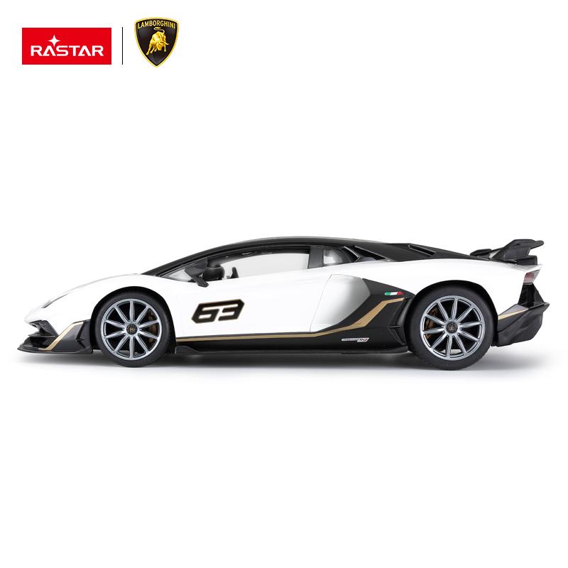 Auto Zdalnie Sterowane Lamborghini Aventador Svj Na Pilota Samochód 1:14