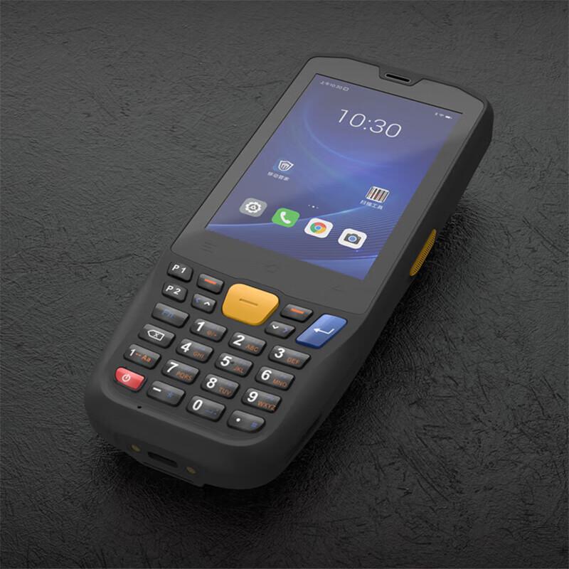 AUTOID 3U UHF RFID Handheld PDA Data Collector