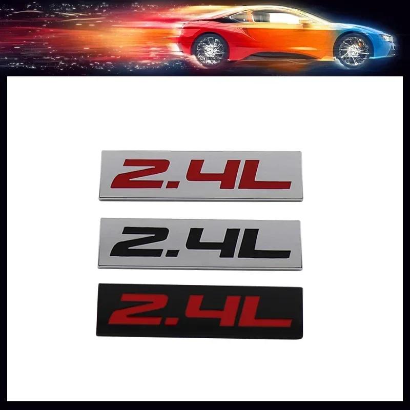 Premium 2.4L 2.4 L Car Engine Hood Fender Trunk Tail Rear Bonnet Nameplate Decal Emblem Sticker Badge for Universal