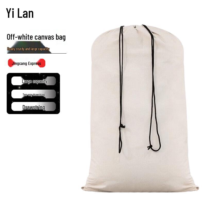 Yilan Large Capacity Travel Canvas Bag