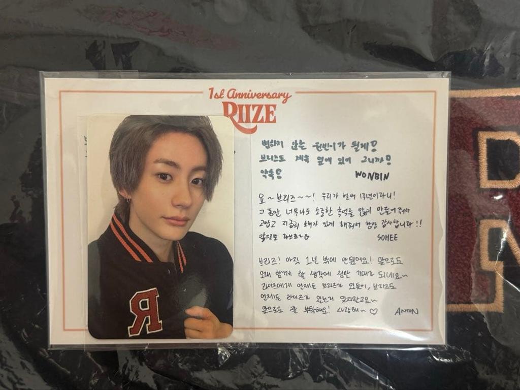 [USED] RIIZE Korea Pop-Up Stadium Jacket Anton Trading Card