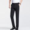 LangSha Men's Business Casual Straight-Leg Pants