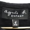 Agnes B. ENFANT Made In Portugal Short Sleeve T-shirt 6ans Black Kid's Used
