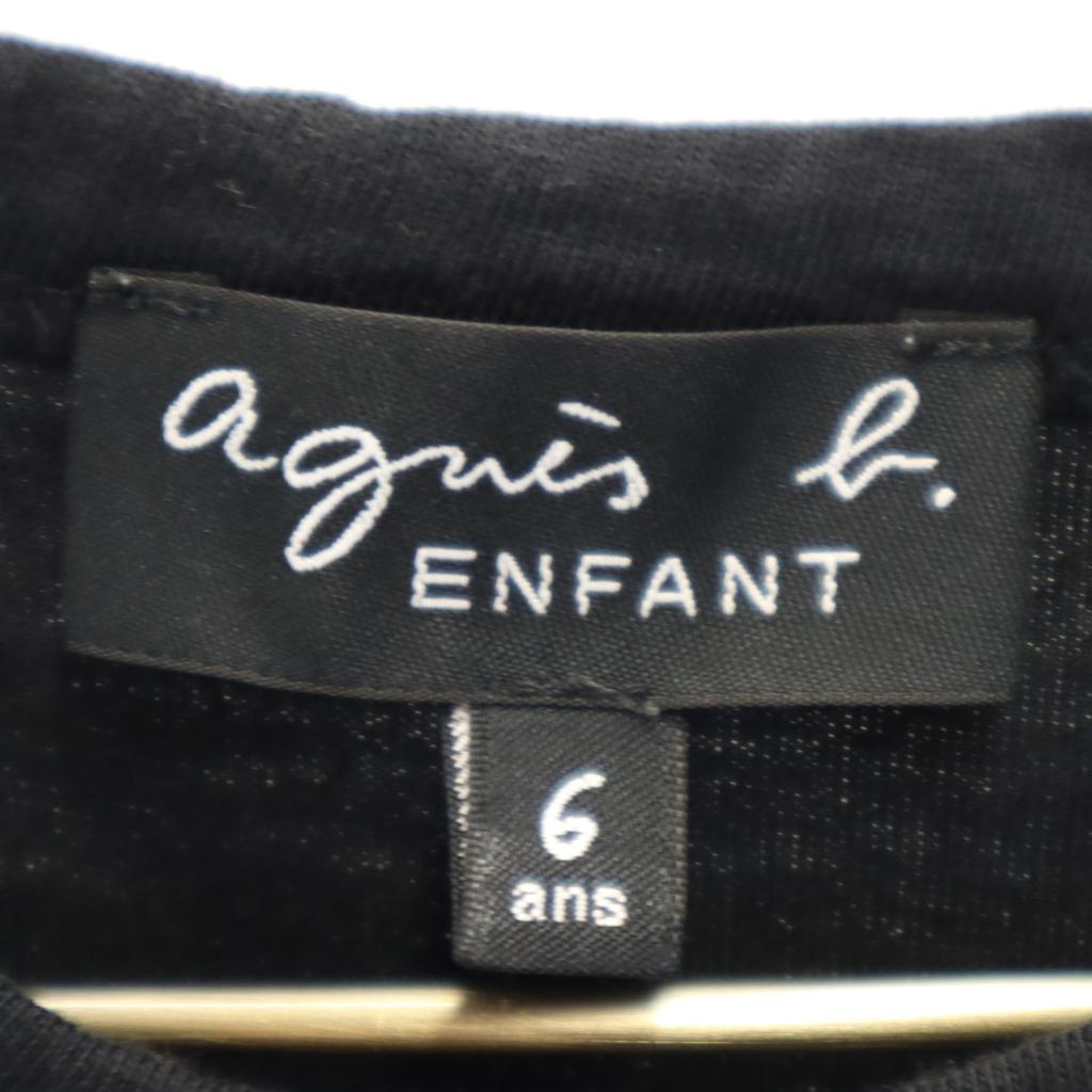 Agnes B. ENFANT Made In Portugal Short Sleeve T-shirt 6ans Black Kid's Used