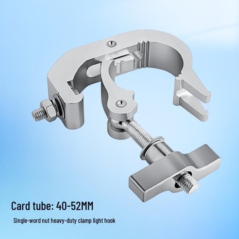 Single & Double Hook for Stage, Par, and Moving Head Lights - Cast Aluminum