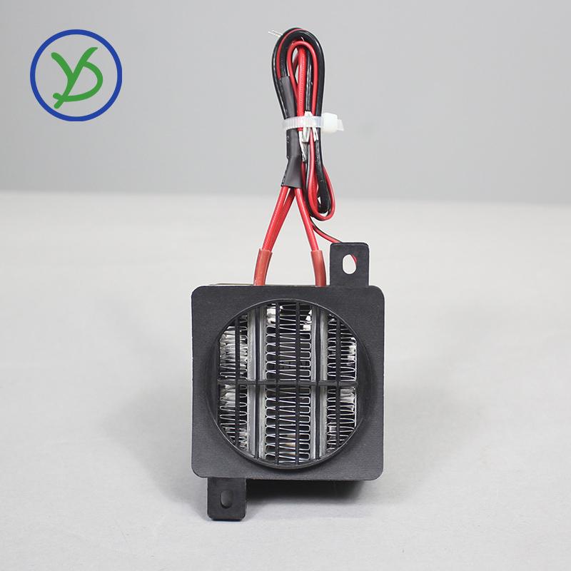 12V 24V 48V 110V 220V PTC Heater With Fan 50W~400W Insulated Ceramic Thermostatic Fan Heater Pet Insulation Incubator PTC Heater 110V24V 350W