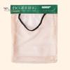 Garbage Bag Holder Large Capacity Hanging Mesh Pouch Portable Kitchen Wall Mounted Trash Bag Container Garbage Bag Organizer
