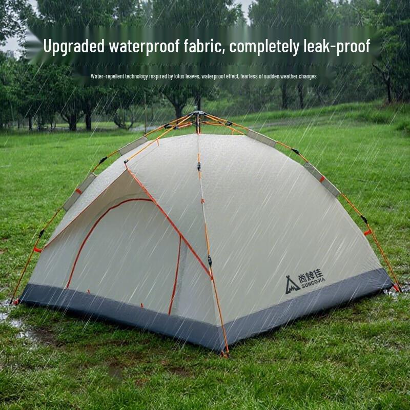 Suncojia Automatic Pop-Up Camping Tent