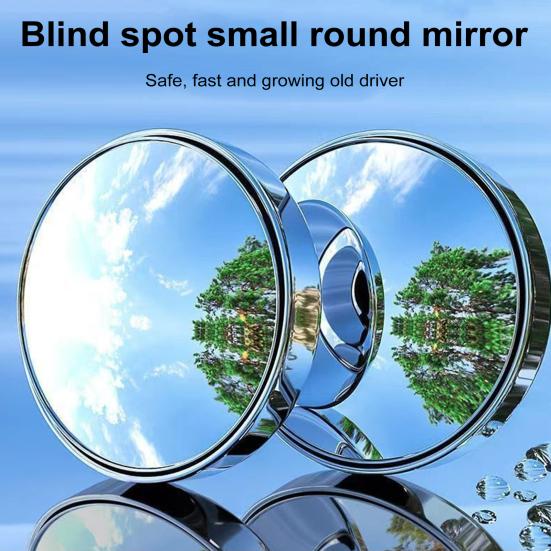 Driving Safety Accessory 1 Pair Car Rear View Mirror Blind Spot Helper, 360-degree Adjustable Small Round Convex for Parking, Waterproof Anti-fog