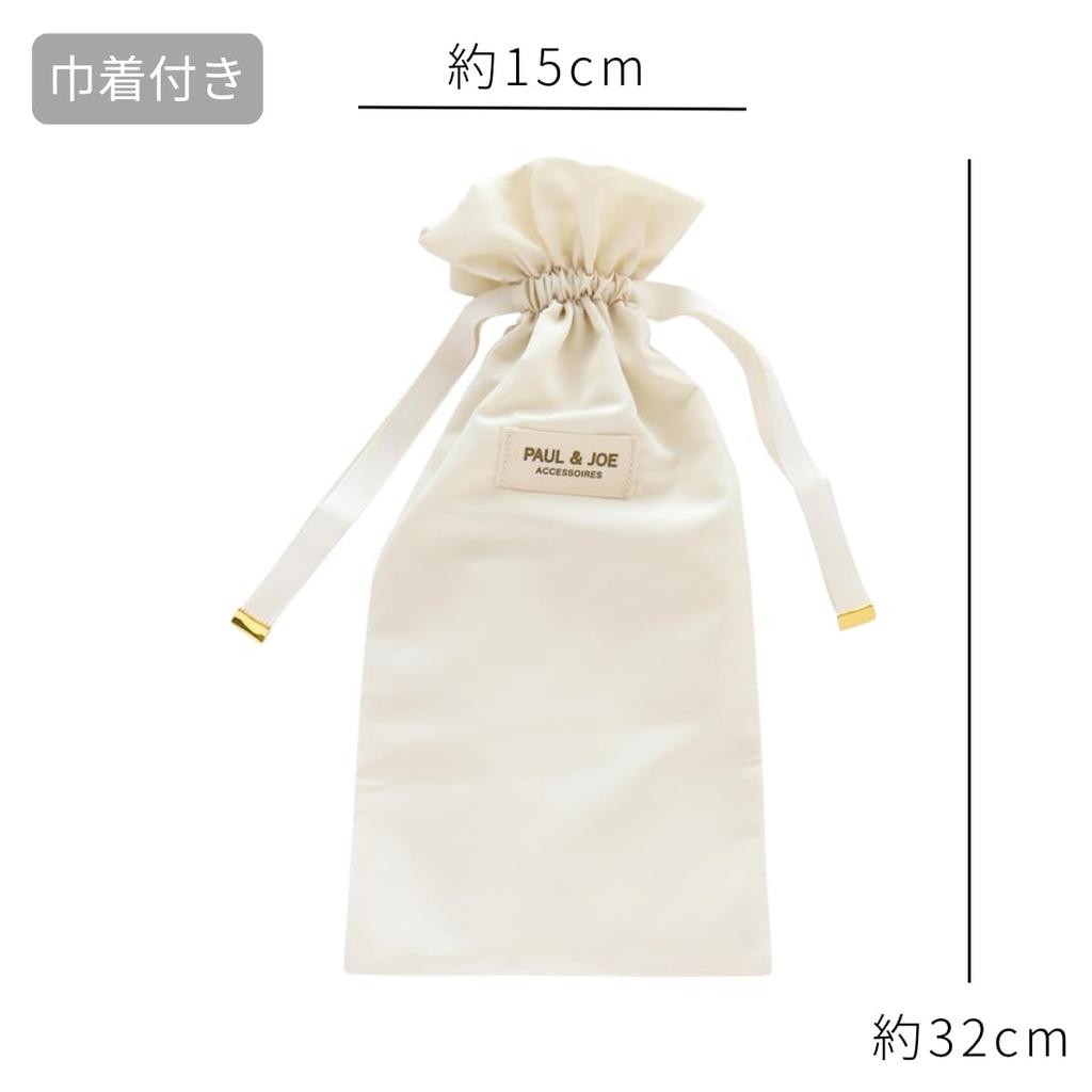 Paul Joe Mobile Handheld with Drawstring 3 Airflow USB Can Be Used While Portable Fan with Drawstring Bag Nunet 001144 & Fan, 2-Way