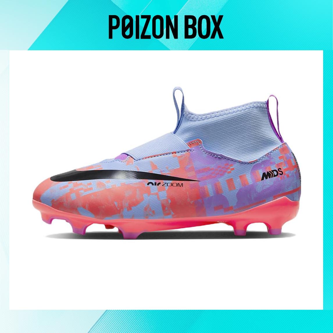 

футбольные кроссовки Nike Superfly 9 Soccer shoes Kids DX1816-405