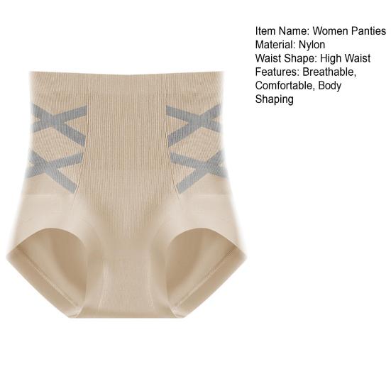 Lenjerie intimă cu talie înaltă pentru femei, moale, elastică, chiloți cu acoperire completă, control abdominal, chiloți fără cusături pentru femei, pentru purtare zilnică