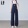 Izzue It Women's Relaxed Fit High-Waisted Denim Overalls