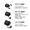 Used New SHIMANO Reel Guard (Bait Type) BP-072Y Black M