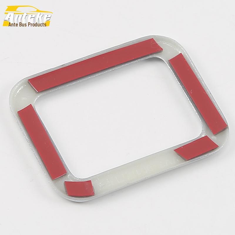 VV7 Tailgate Switch Decorative Frame & Trunk Control Button Ring