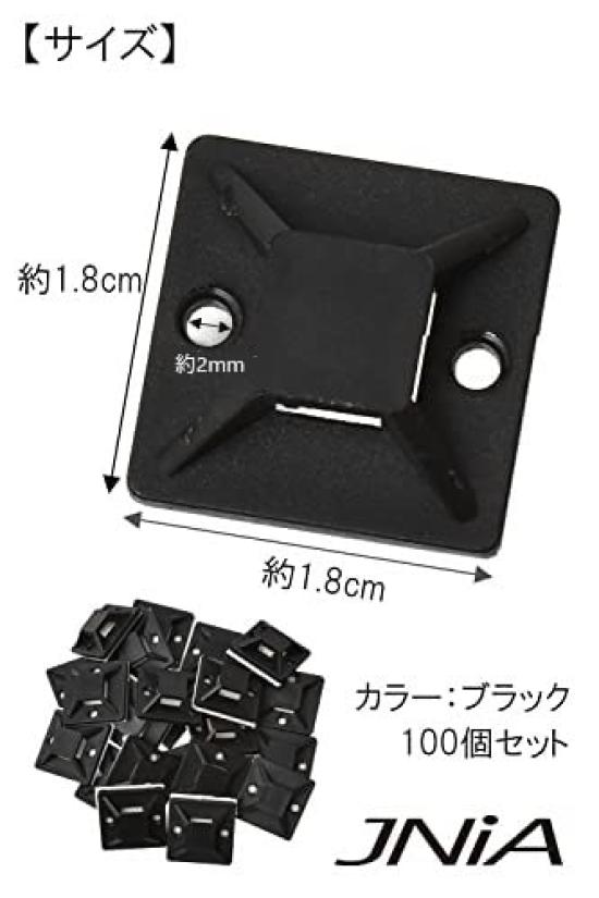 Bază de montare Fixare cablu cu adezivitate ridicată și dificil de dezlipit Poate fi utilizată într-o varietate de locuri precum la în la la și la dumneavoastră [JNiA] [Set