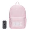 Nike Unisex Sports Backpack