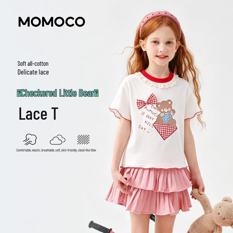 MOMOCO Girls Summer Casual T-shirt 90