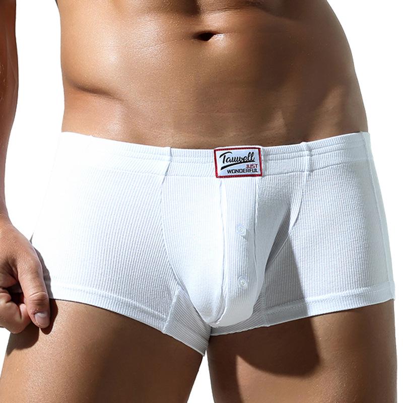 

Мужские трусы-боксеры U-образной формы с низкой талией: Удобный, модный дизайн с выпуклым карманом и пуговицей. XXL