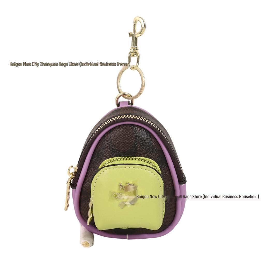 Coach Women's 2025 Crossbody Handbag with Keychain Coin Purse