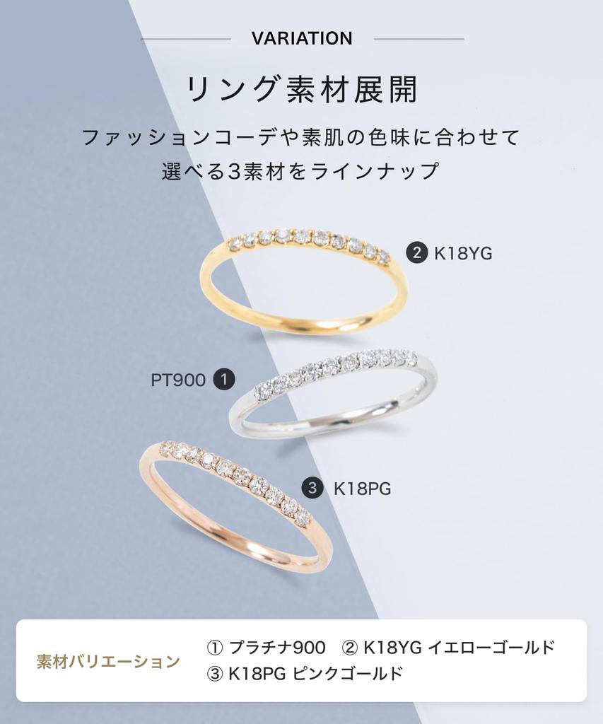 LEGAN Half Eternity Size 7 in 18K Pink Gold Natural Diamond Engagement Ring for Made in Japan Ring, [10 0.1ct Diamonds] Women,