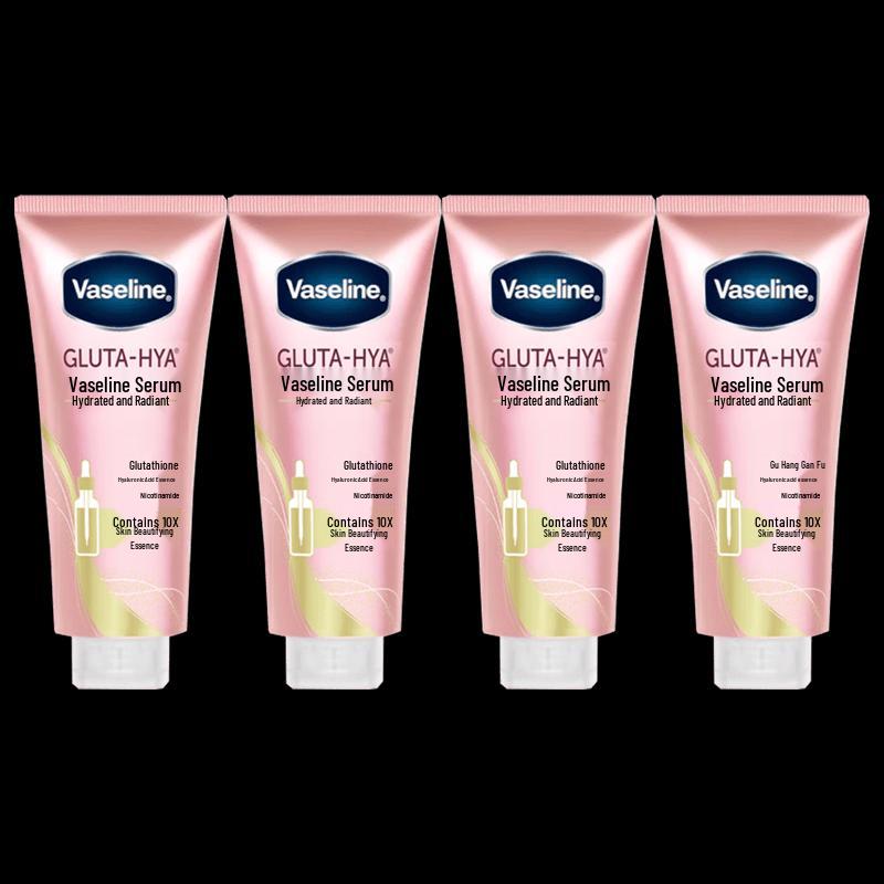Vaseline Classic Repair Hydrating Brightening Essence Lotion