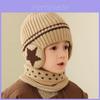Touca de Bebê de Tricô com Proteção de Orelha Quentinha para Inverno Headwear Infantil