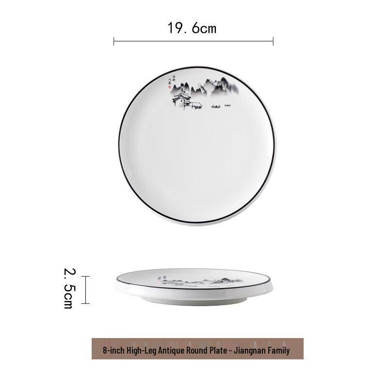 Elegant Minimalist Ceramic Round Dining Plate