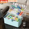NEW Large Household Storage Box with Handle Medicine Box Moisture-proof Dustproof Grocery Multilayer Storage Box Home Storage