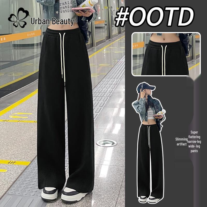 

Women s High-Waisted Straight-Leg Trousers S