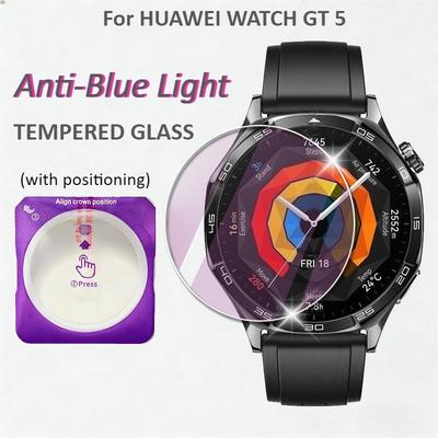 For Huawei Watch GT 5 4 Pro 46MM 42MM 41MM Anti-blue Tempered Glass Gt5 5pro Gt4 Positioning Protective Screen Protector