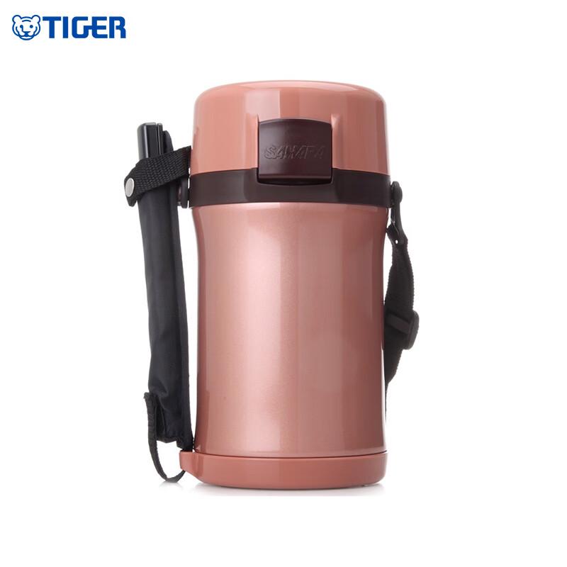 Tiger 1.48L Vacuum Insulated Thermos 1.48L