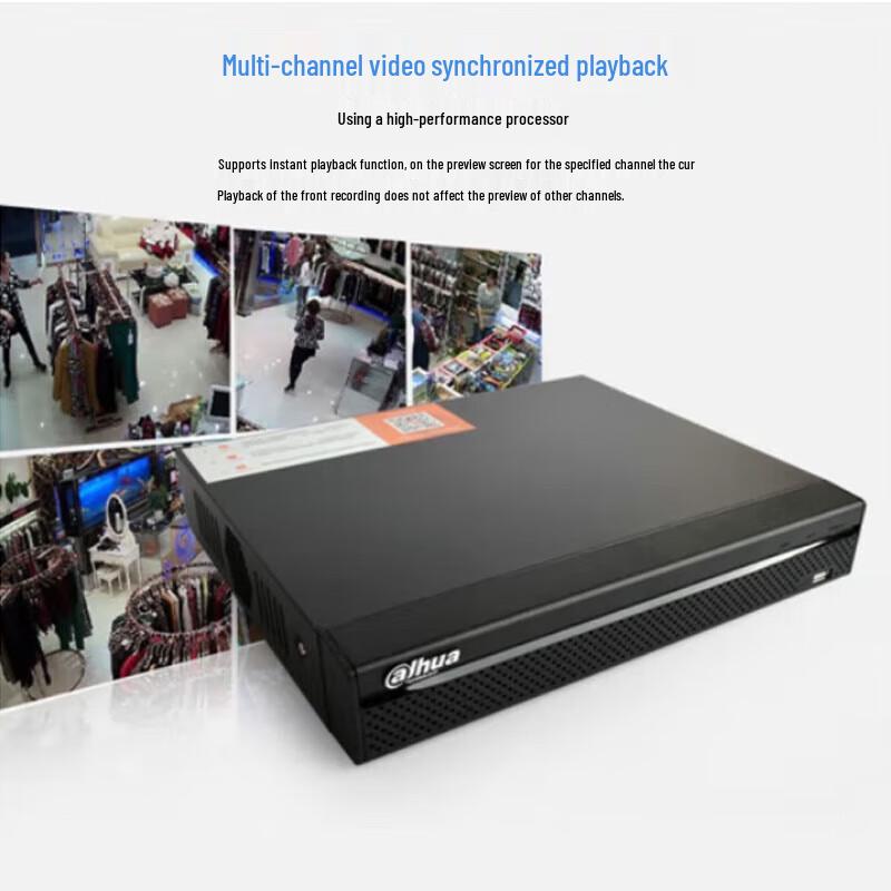 Dahua 8-Channel 5-in-1 Hybrid DVR/HCVR CN plug (adapter included)