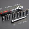 BS1 12 Piece Quick Wrench Barrel Set Motorcycle Bicycle Repair Tool Hardware Auto Boat Car Multi Tool Kit Easy To Carry