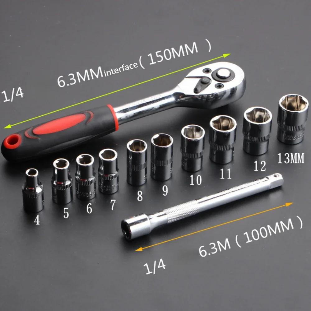 BS1 12 Piece Quick Wrench Barrel Set Motorcycle Bicycle Repair Tool Hardware Auto Boat Car Multi Tool Kit Easy To Carry