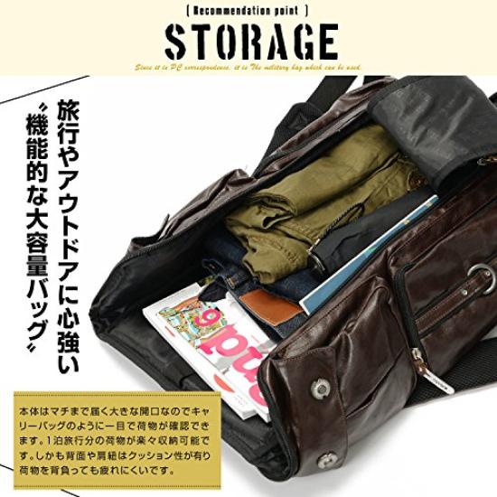 [Gerät] Gear 3-Wege-Rucksack, Khaki