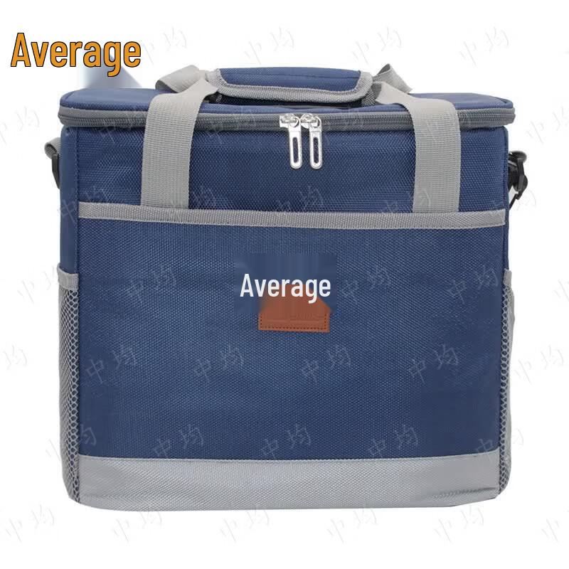Zhongjun Foldable Insulated Picnic Cooler Bag