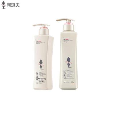 Adolph Moisturizing Repair & Anti-Dandruff Shampoo Set