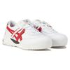 Onitsuka Tiger Delegation Ex Comfortable Versatile Shock Absorbing Wear Resistant Waterproof Breathable Warm Low Top Casual Shoes 1183B573-100