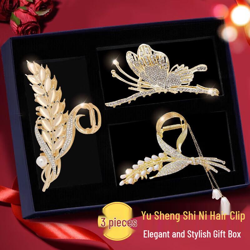 Elegant Wheat Ear Tassel Claw Hair Clip Set