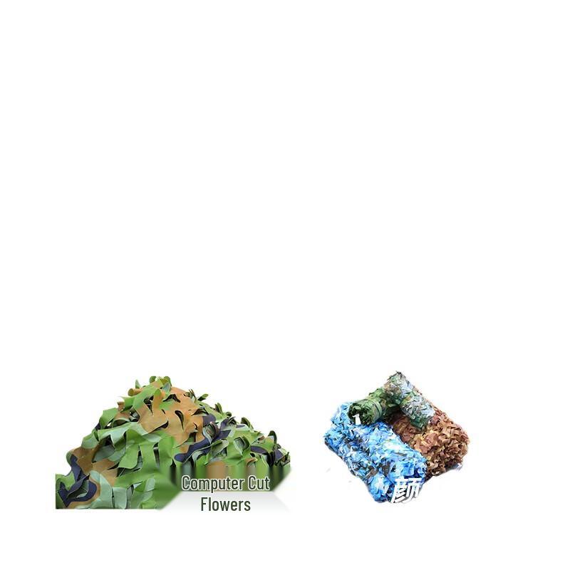 Thickened Camouflage Sunshade Net
