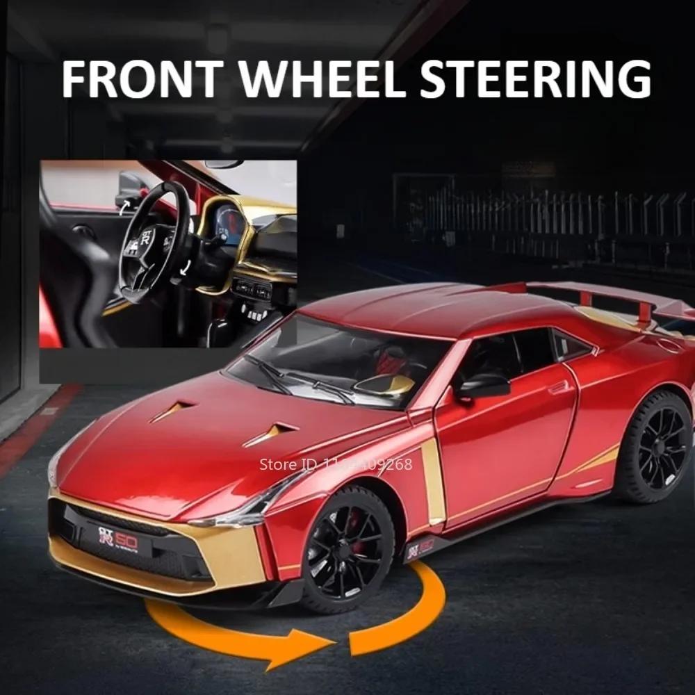 1:24 Scale GT-R50 GT-R34 Car Model Toy Alloy Die-cast Sound Light Pull Back Shock Absorption Vehicle Models Gifts for Kids