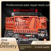 Multifunctional Car Repair Tool Set: Ratchet Wrench & Socket Sleeve Combo