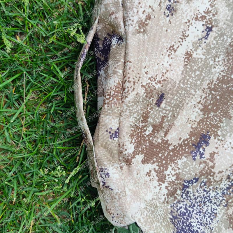 Camouflage Net Accessories Storage Bag