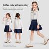 Girls' White Peter Pan Collar Puff Sleeve Cotton Shirt