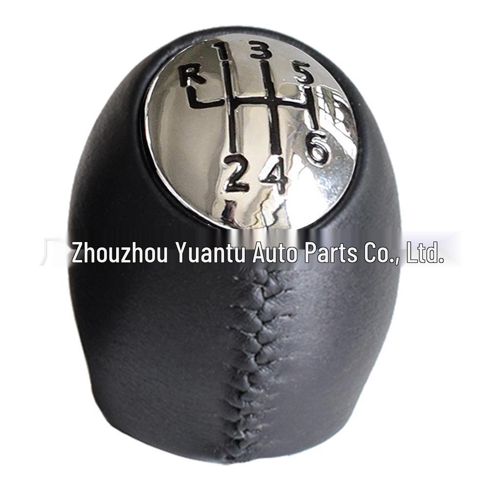 Universal 6-Speed Gear Shift Knob for Renault Scenic/Megane & Vauxhall Opel Movano