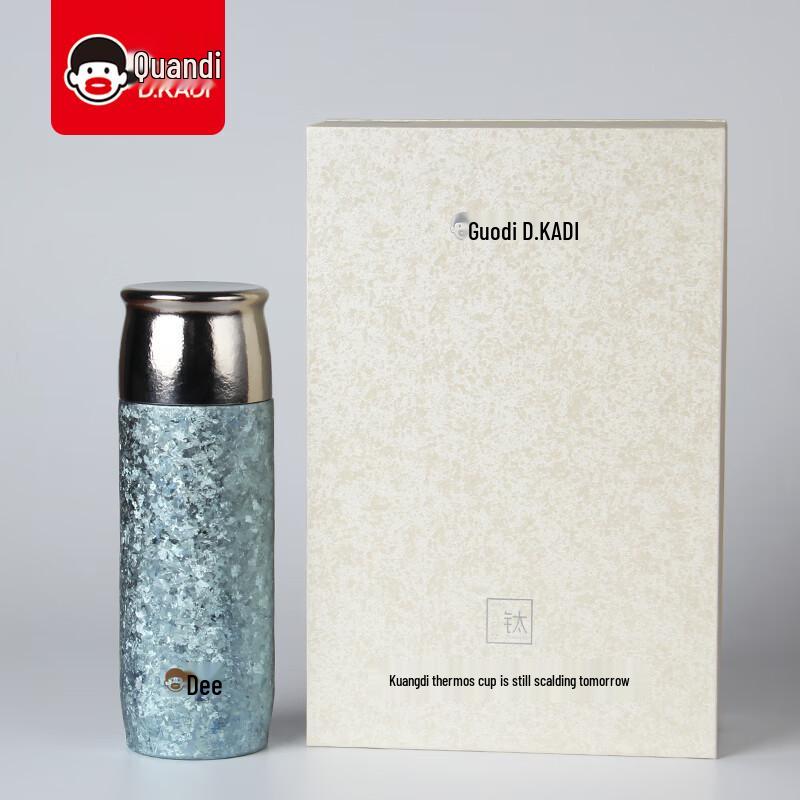 

Kuandi 5902 Pure Titanium Insulated Water Bottle