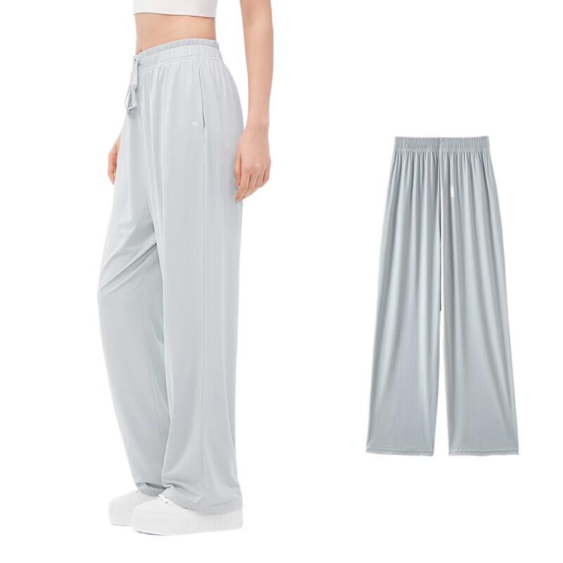 VVC Ice Crystal Sun Protection Pants