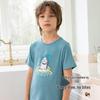 YEEHOO Kids' Summer Breathable Mosquito Repellent Pajama Set