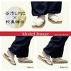 Edoten Setta Tanisoshi EVA Misugi Thong Made in White Embossed Size 4L Sandals, (PVC), Sole, (Japanese Cedar), Japanese-Style Sandals, Japan, Men's,